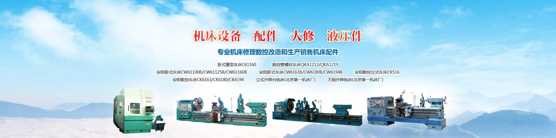 乐投web版登录入口